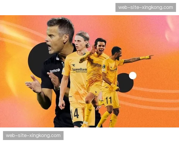 挪超黑马博德闪耀创队史纪录 人工草坪优势或助其继续前进